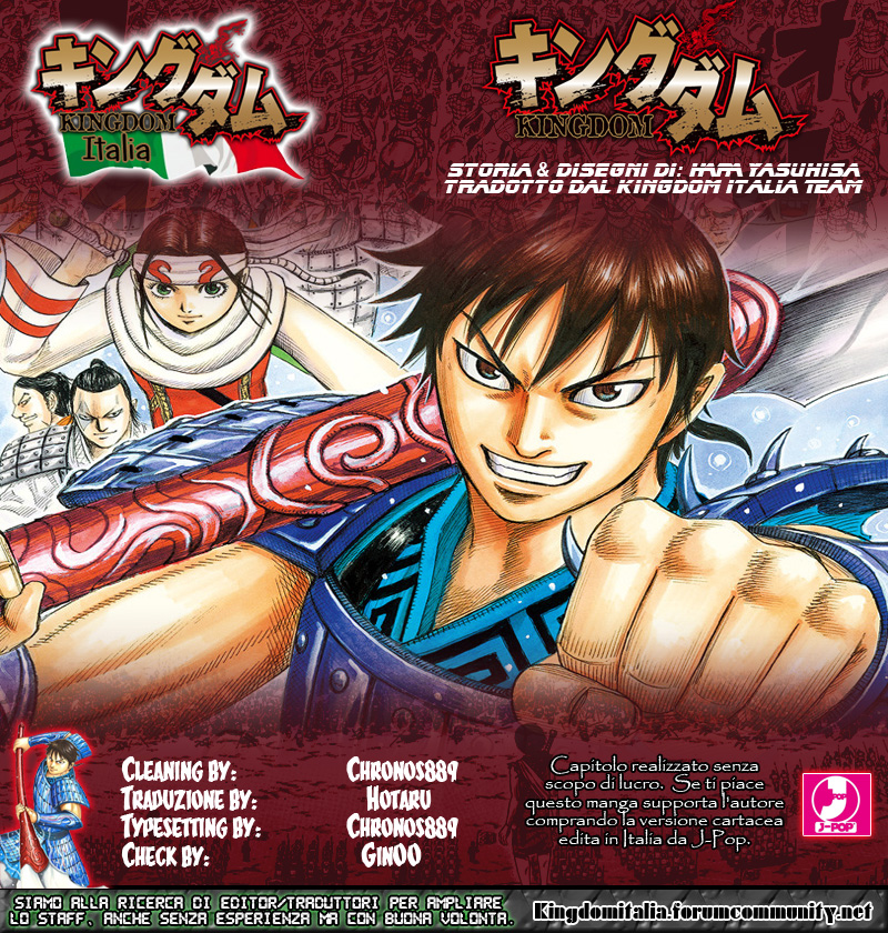 Read Kingdom IT Manga Online