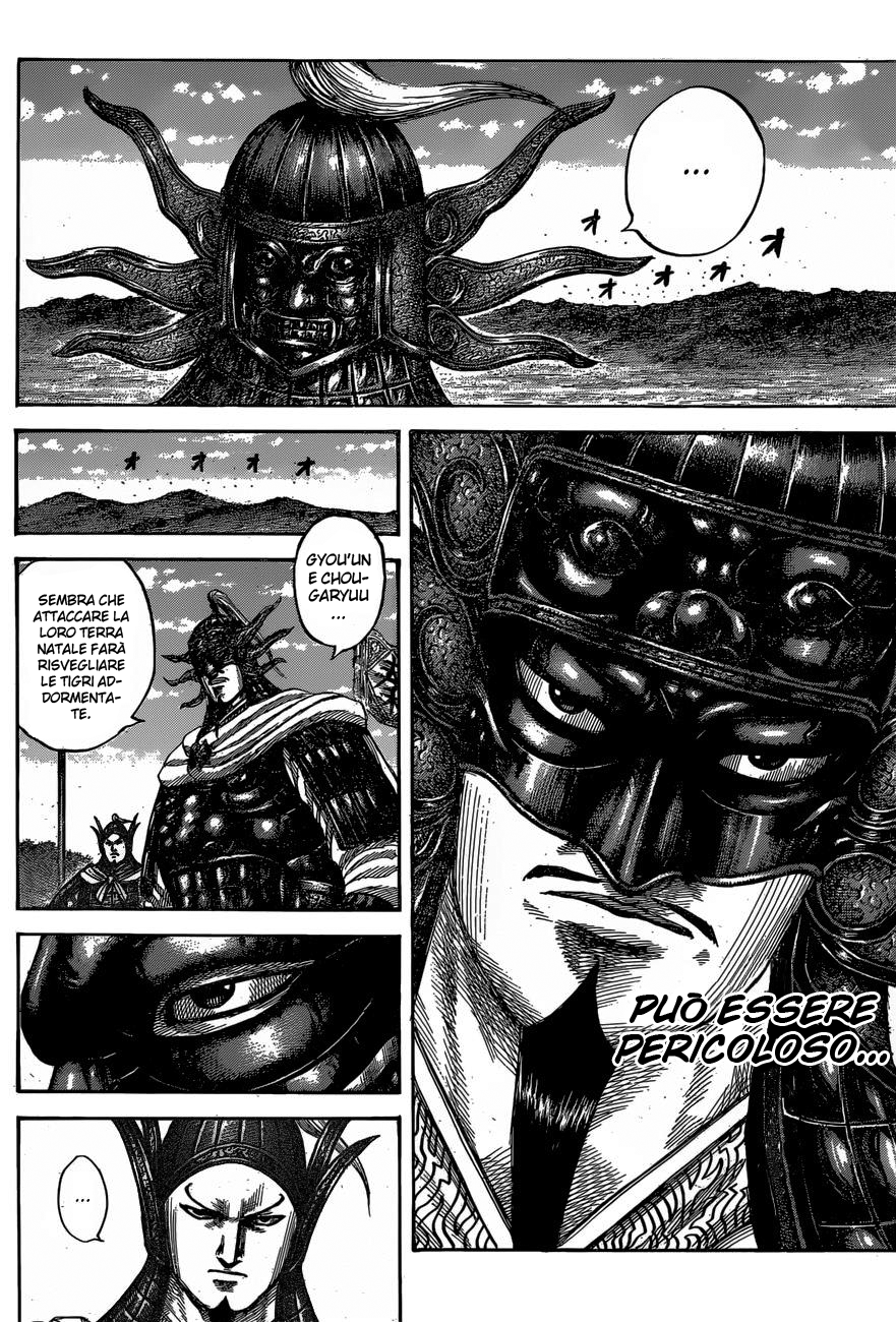 Read Kingdom IT Manga Online