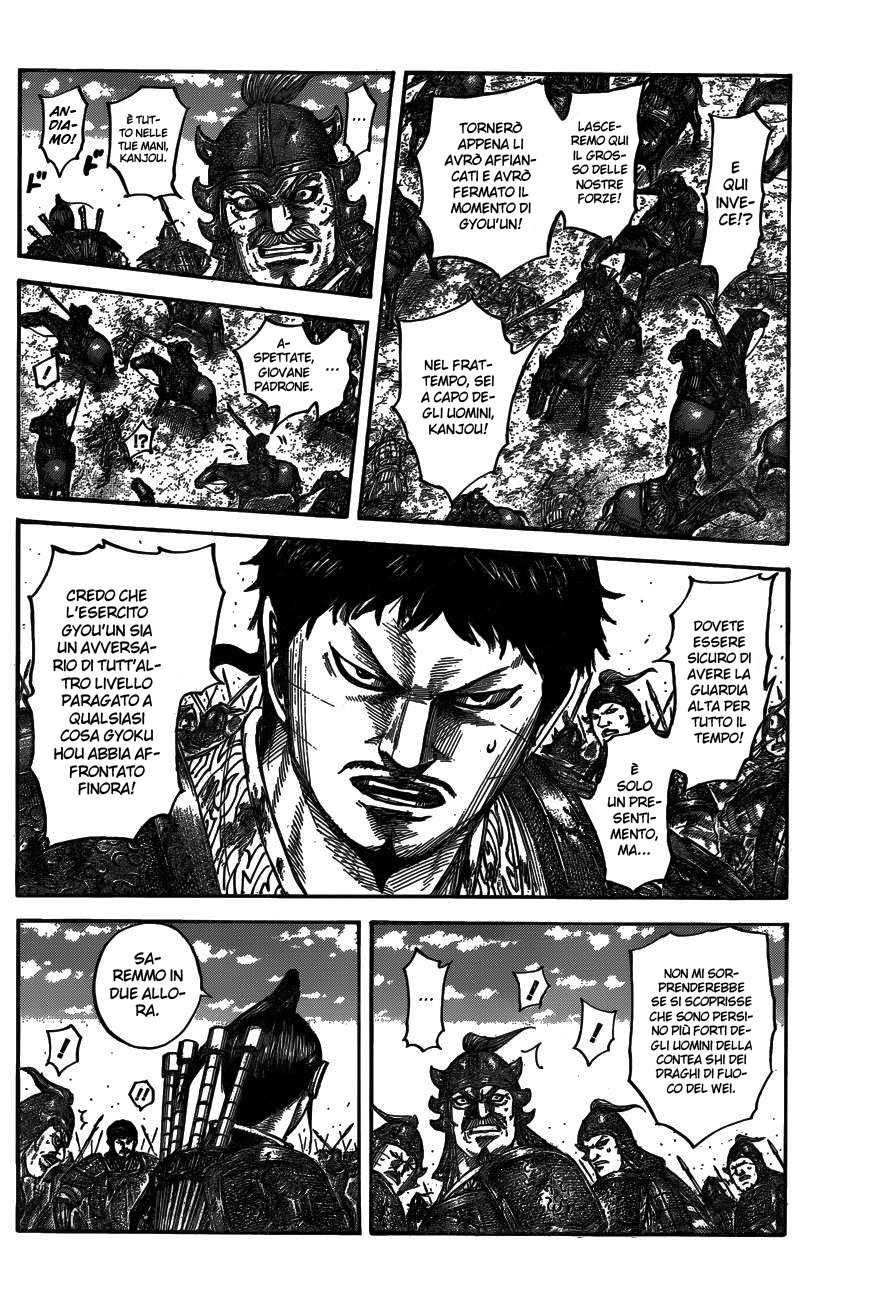 Read Kingdom IT Manga Online