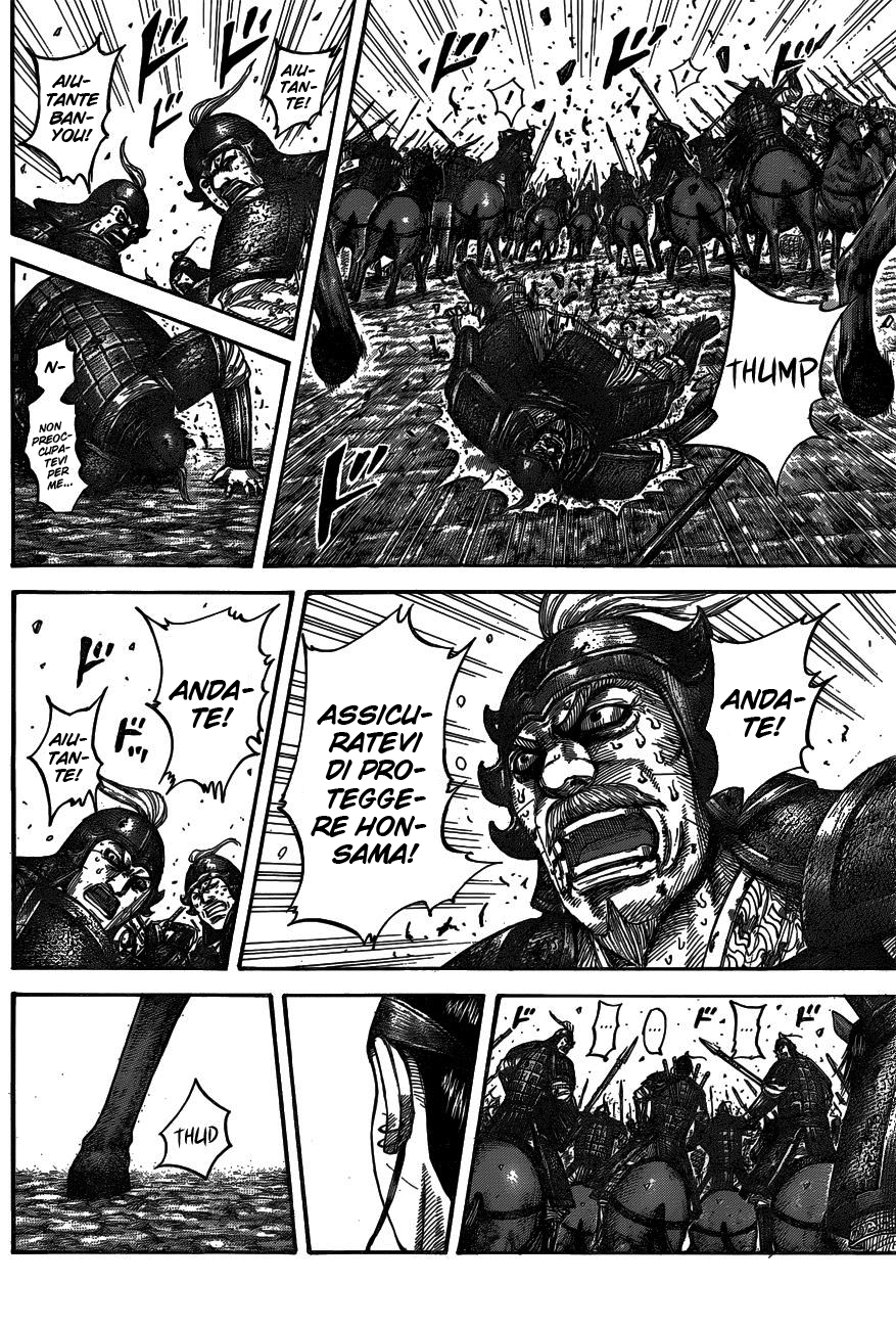 Read Kingdom IT Manga Online