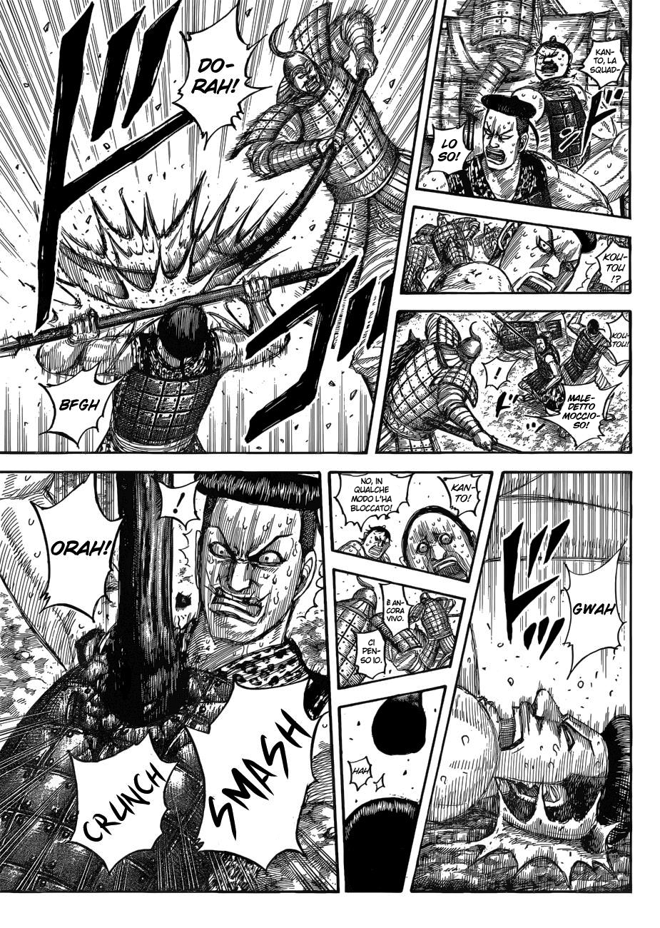 Read Kingdom IT Manga Online