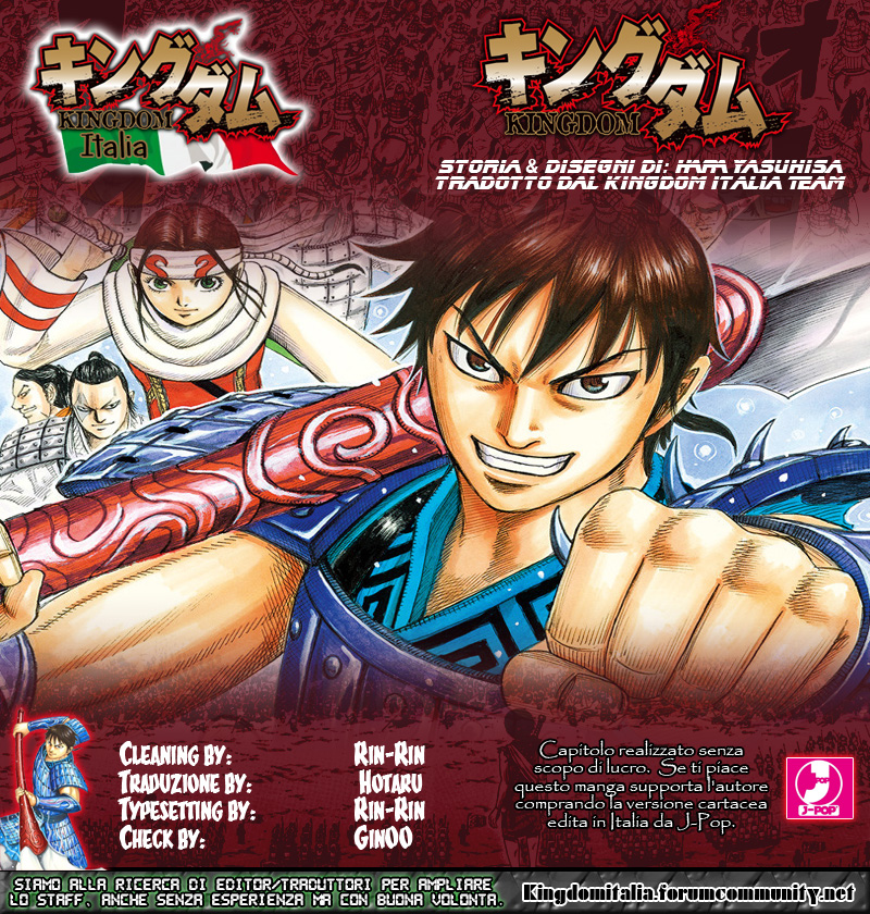 Read Kingdom IT Manga Online