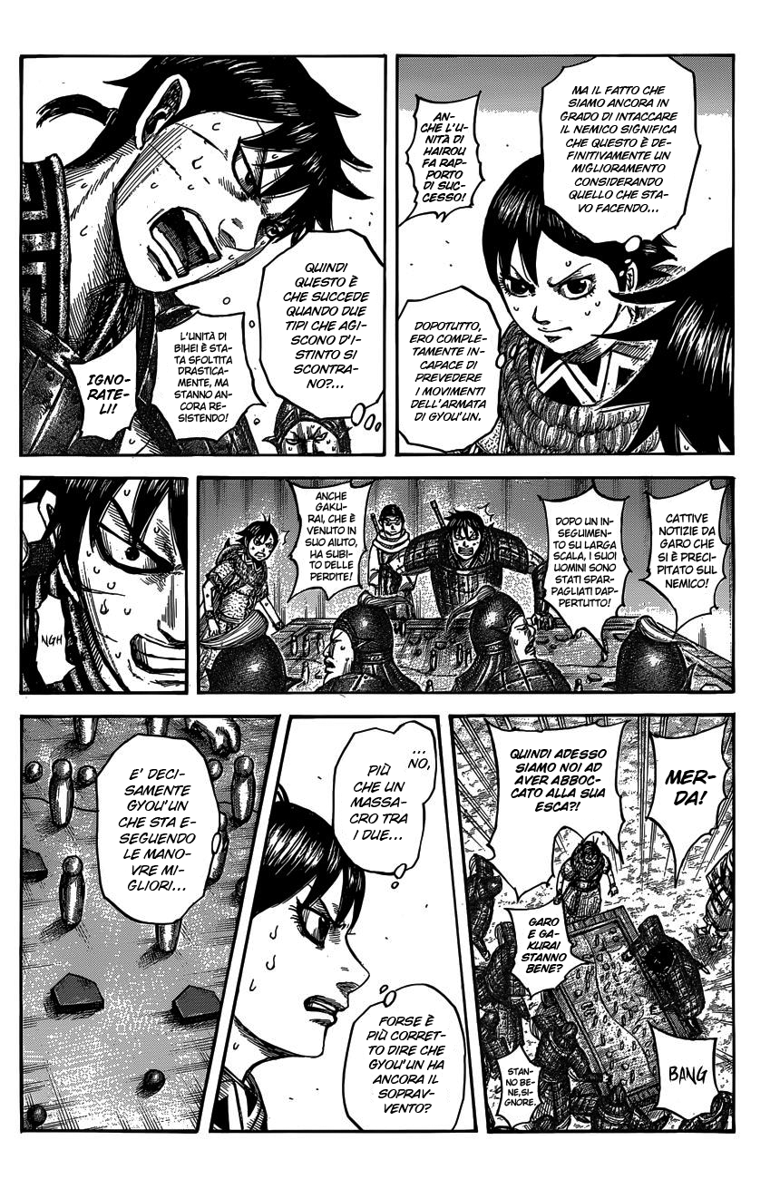 Read Kingdom IT Manga Online