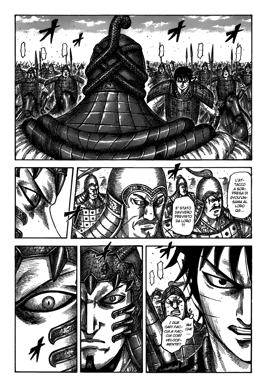 Read Kingdom IT Manga Online