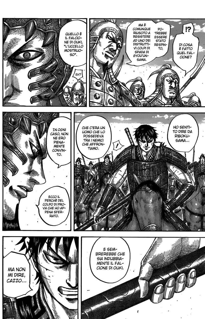 Read Kingdom IT Manga Online