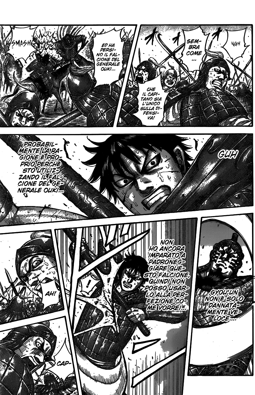 Read Kingdom IT Manga Online
