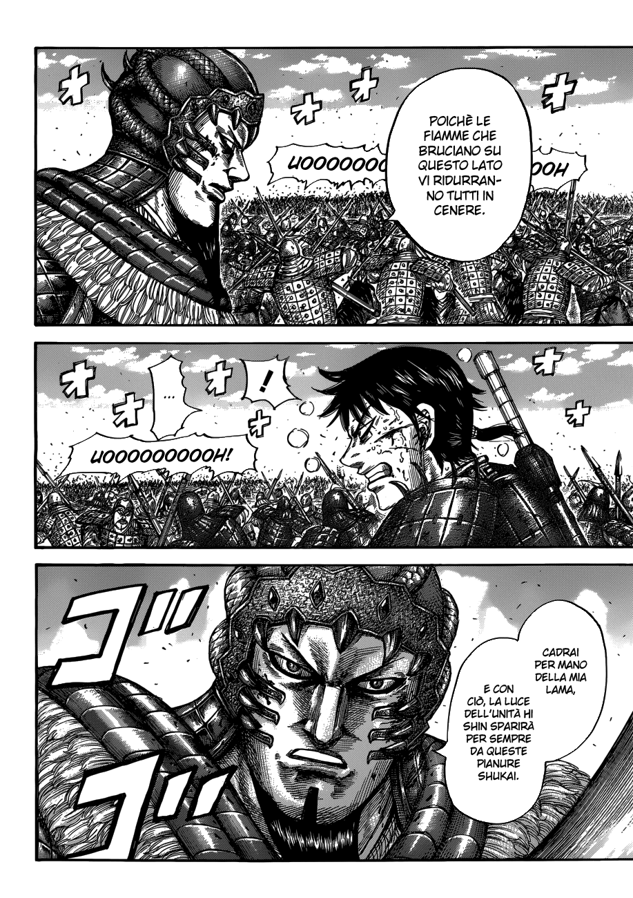 Read Kingdom IT Manga Online