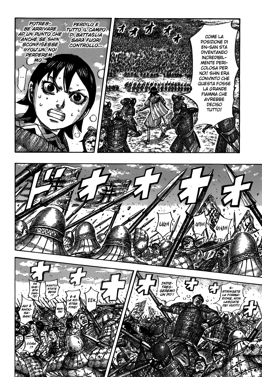 Read Kingdom IT Manga Online