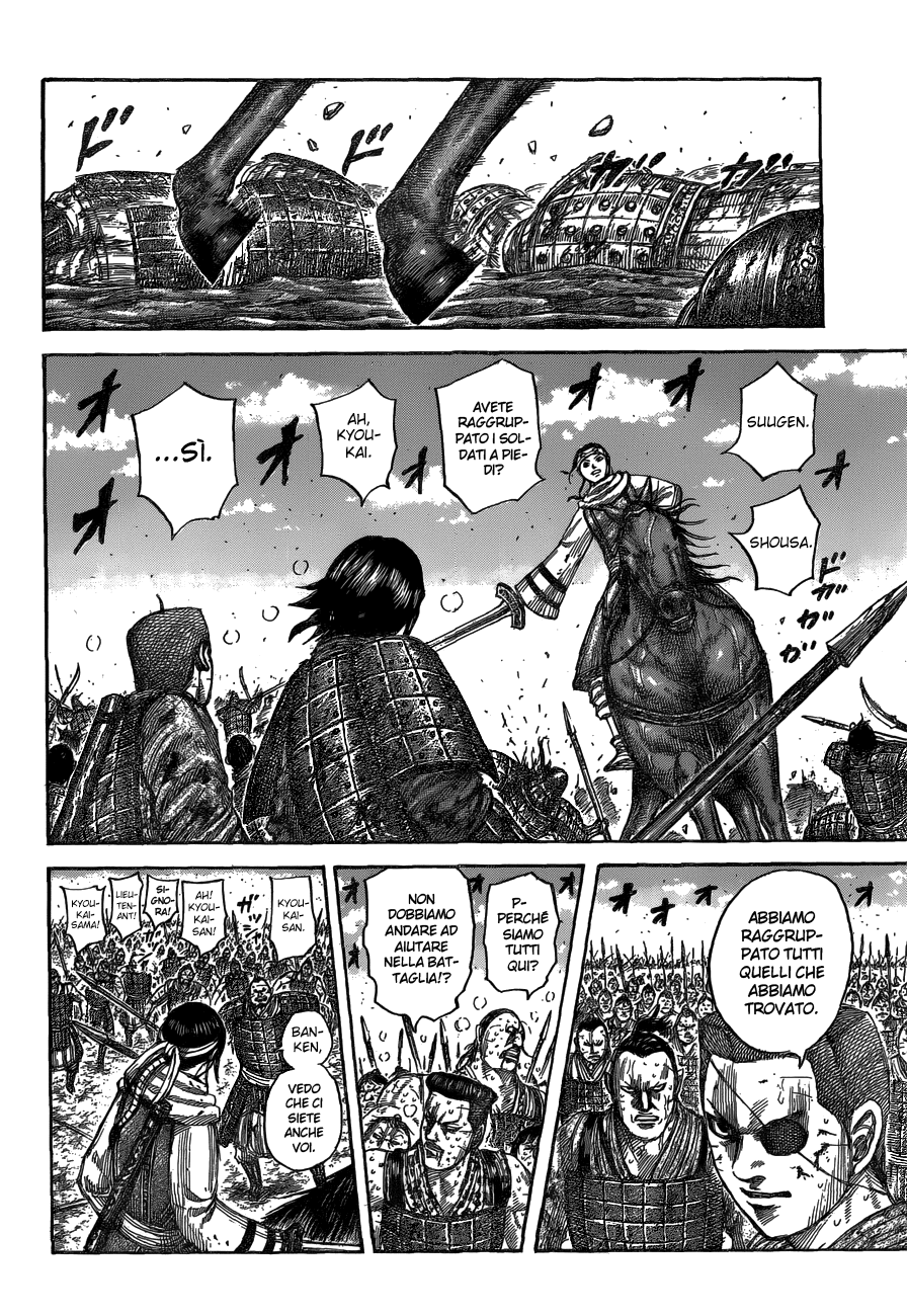 Read Kingdom IT Manga Online