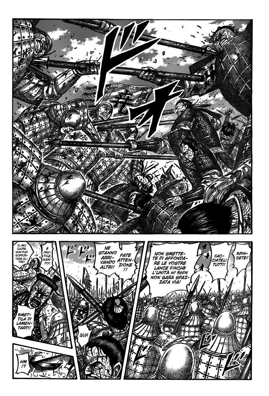 Read Kingdom IT Manga Online