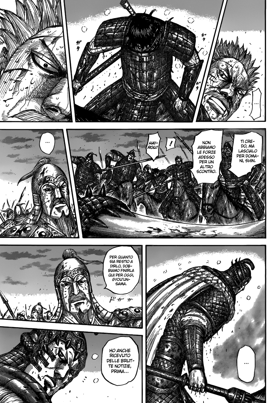 Read Kingdom IT Manga Online