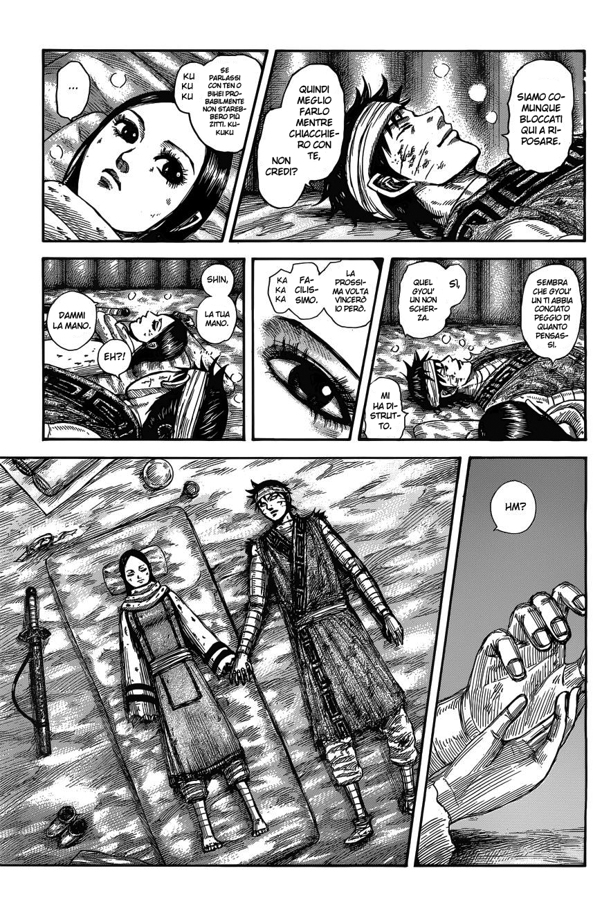 Read Kingdom IT Manga Online