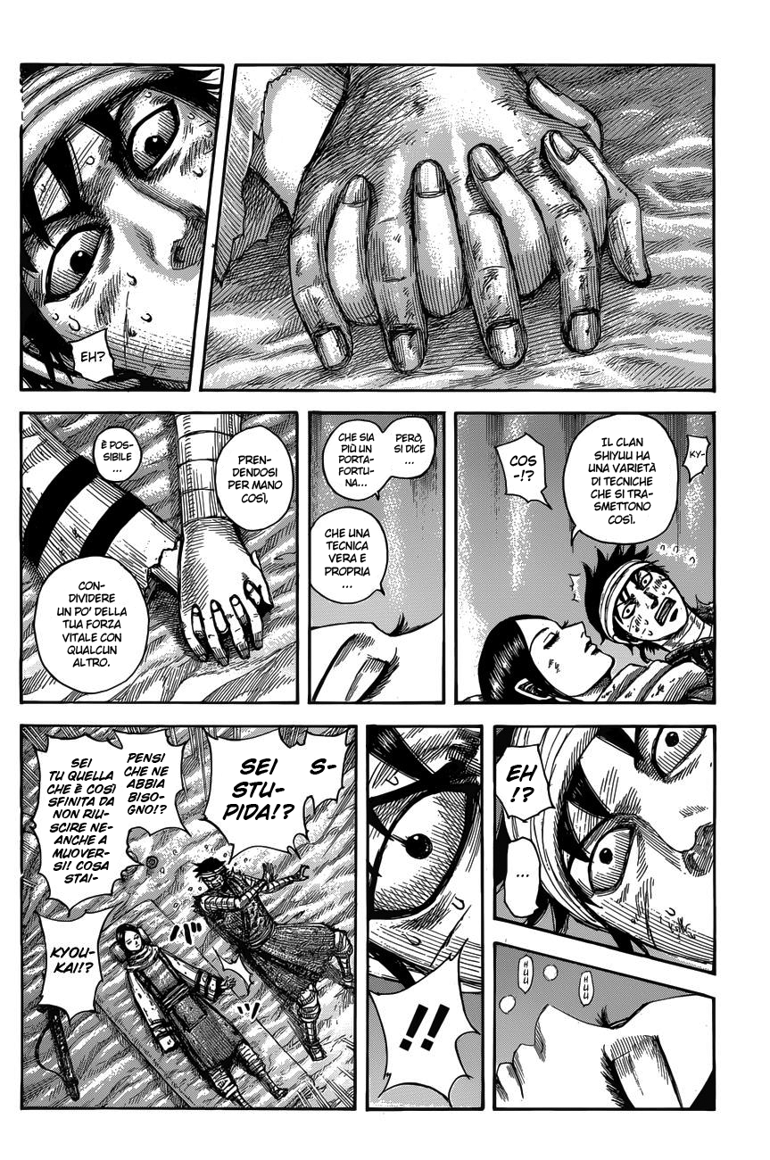Read Kingdom IT Manga Online