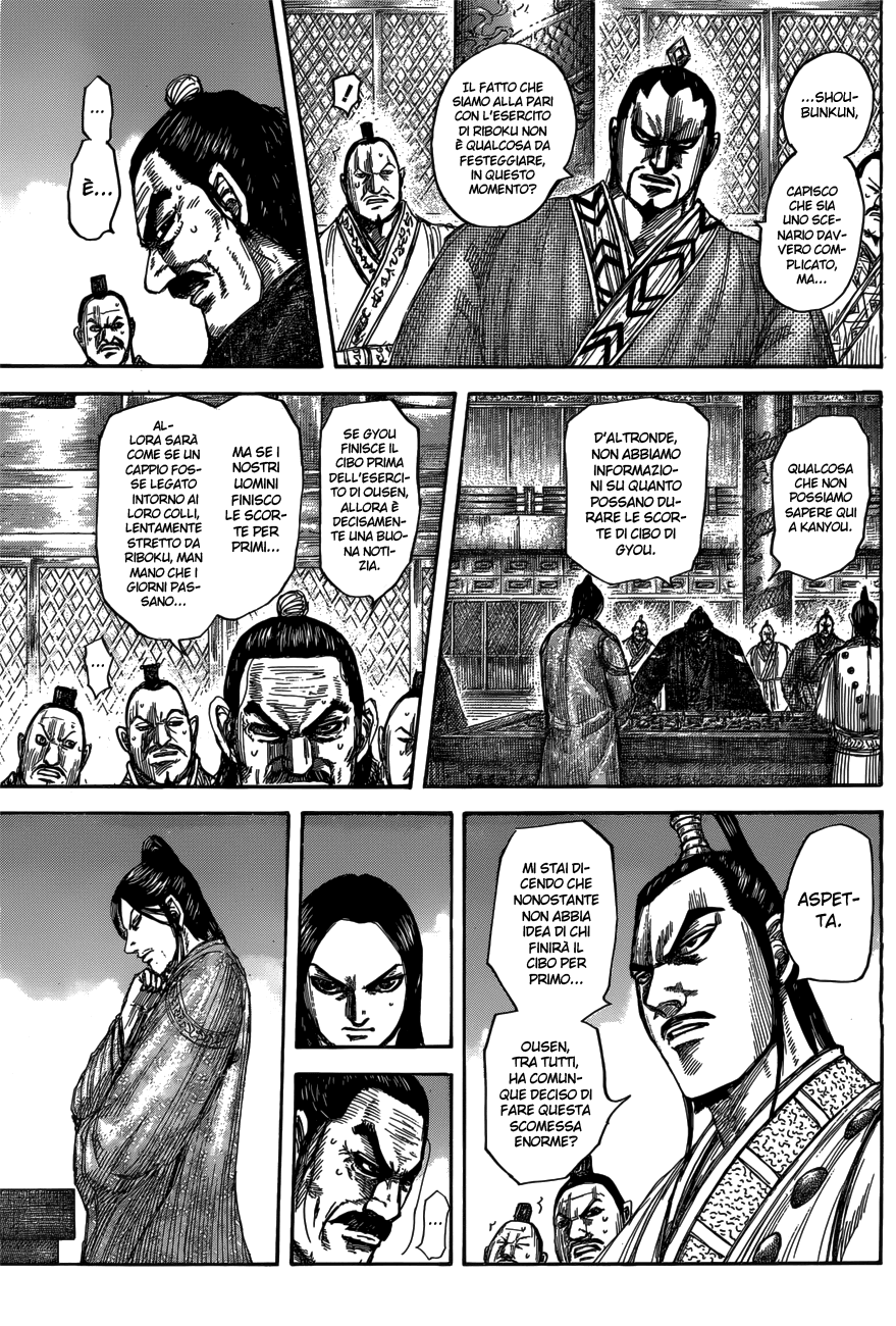 Read Kingdom IT Manga Online