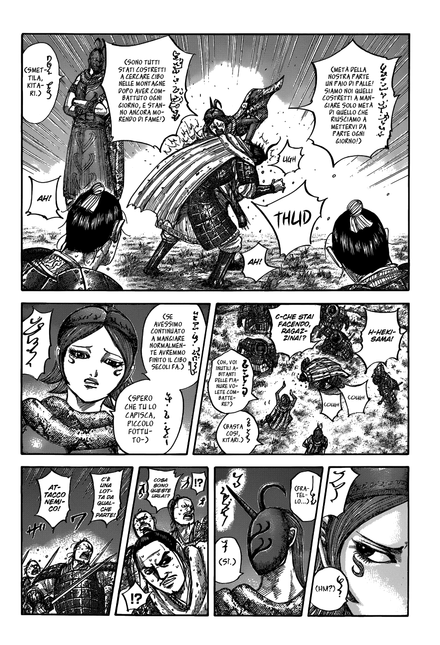 Read Kingdom IT Manga Online