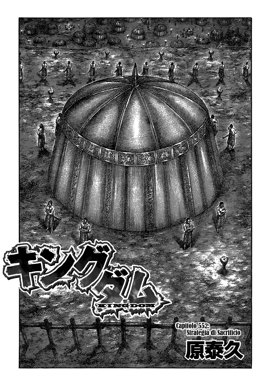 Read Kingdom IT Manga Online