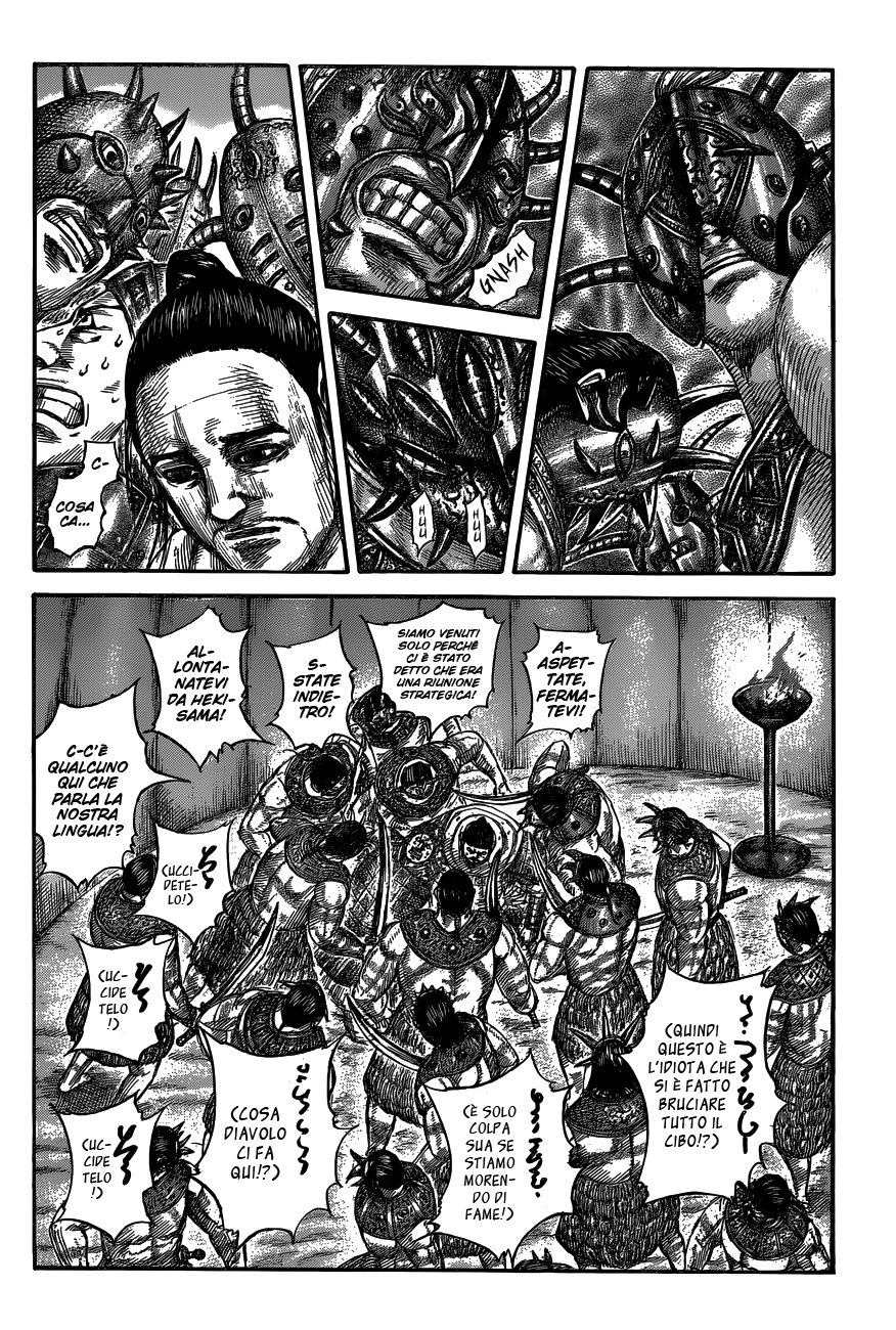 Read Kingdom IT Manga Online