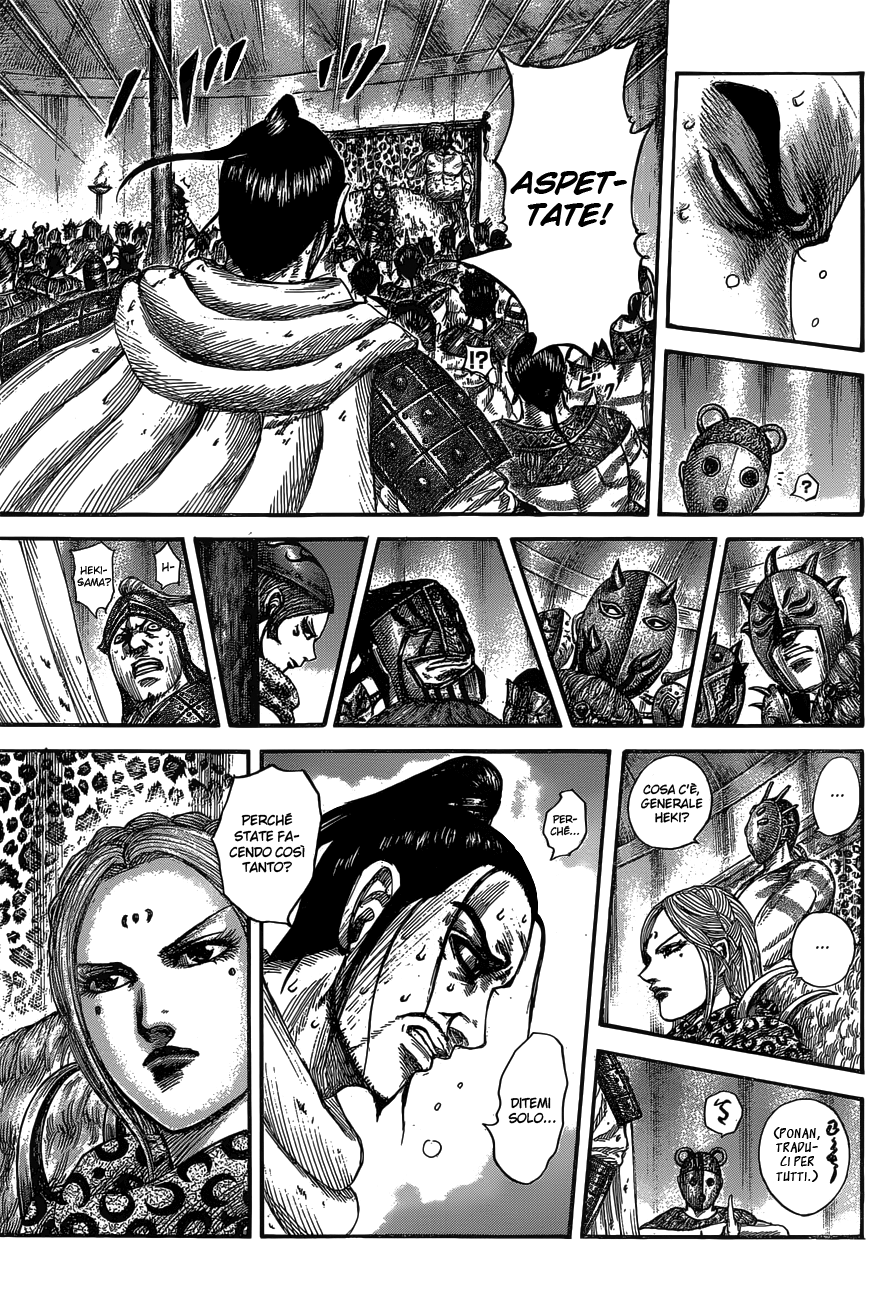 Read Kingdom IT Manga Online