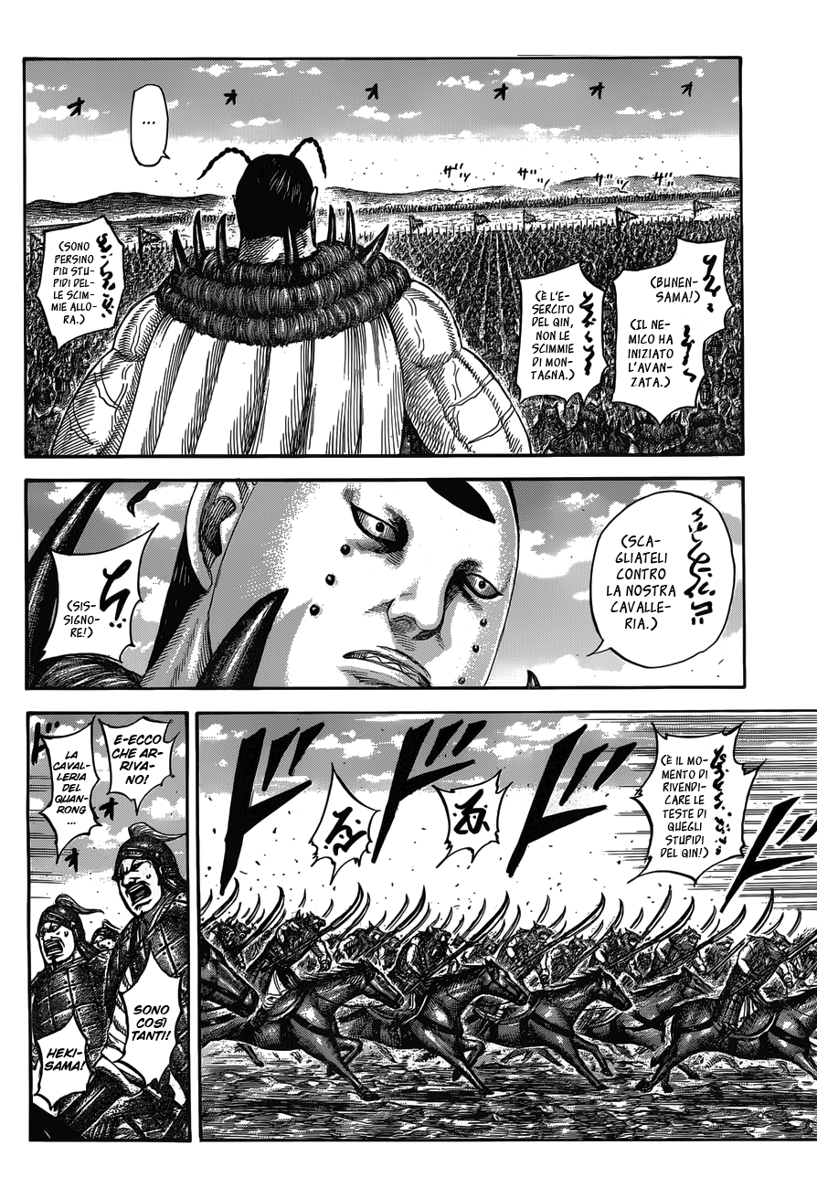 Read Kingdom IT Manga Online
