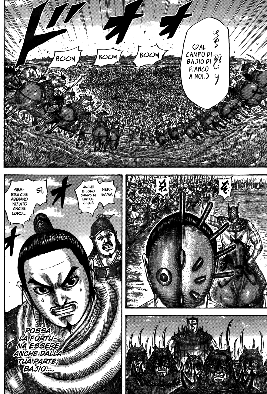 Read Kingdom IT Manga Online