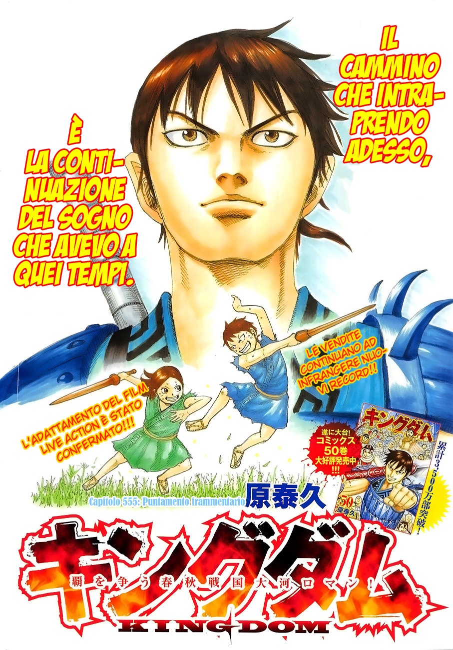 Read Kingdom IT Manga Online