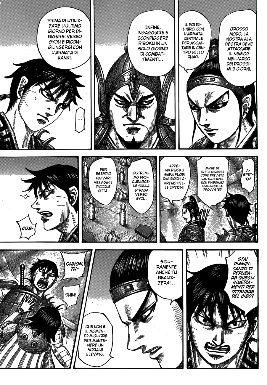 Read Kingdom IT Manga Online
