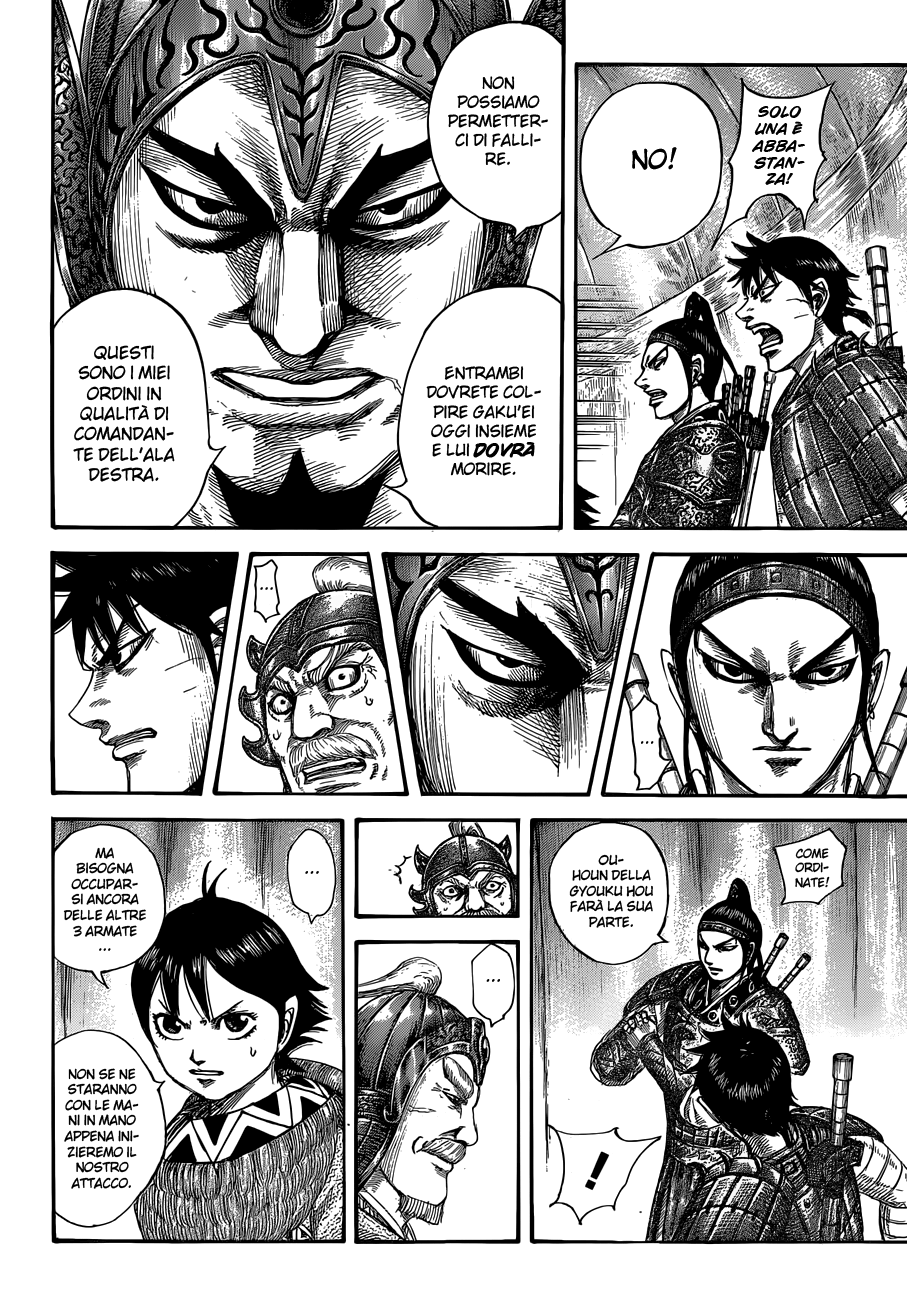 Read Kingdom IT Manga Online