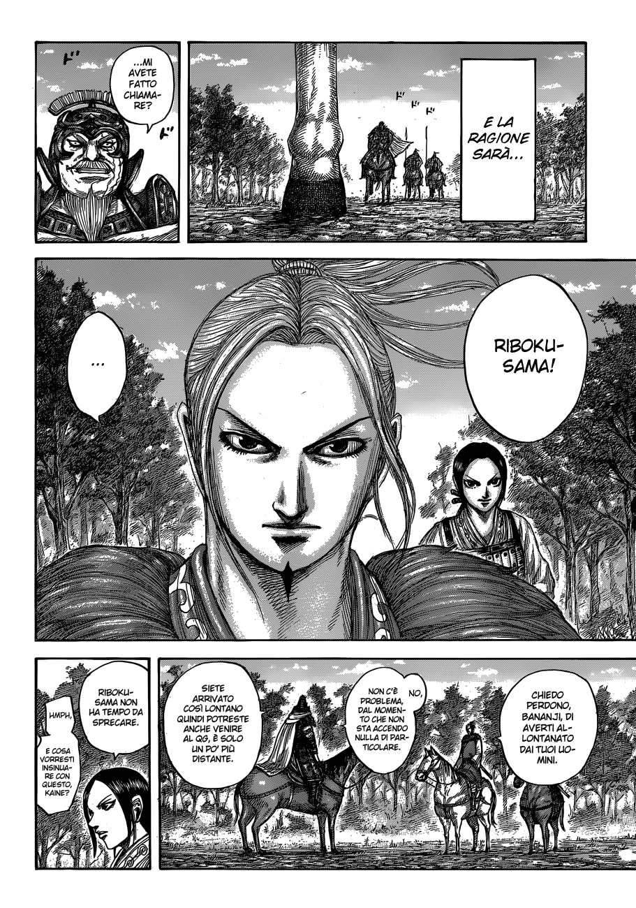 Read Kingdom IT Manga Online