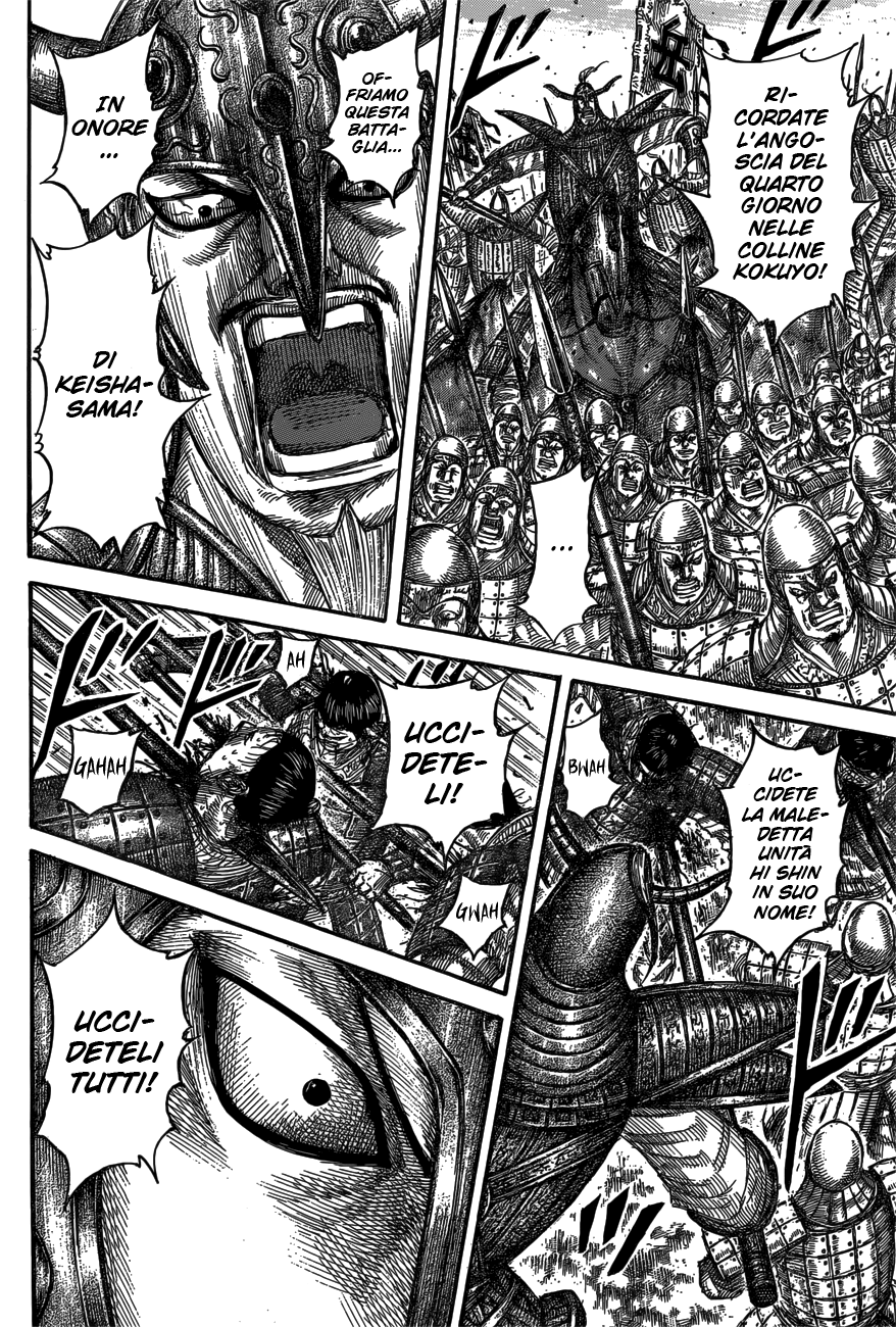 Read Kingdom IT Manga Online