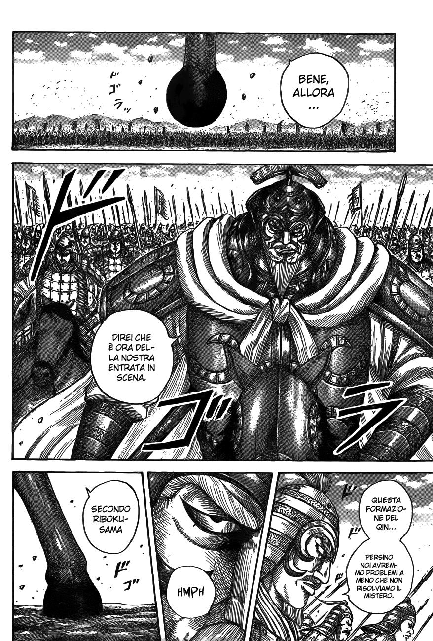 Read Kingdom IT Manga Online