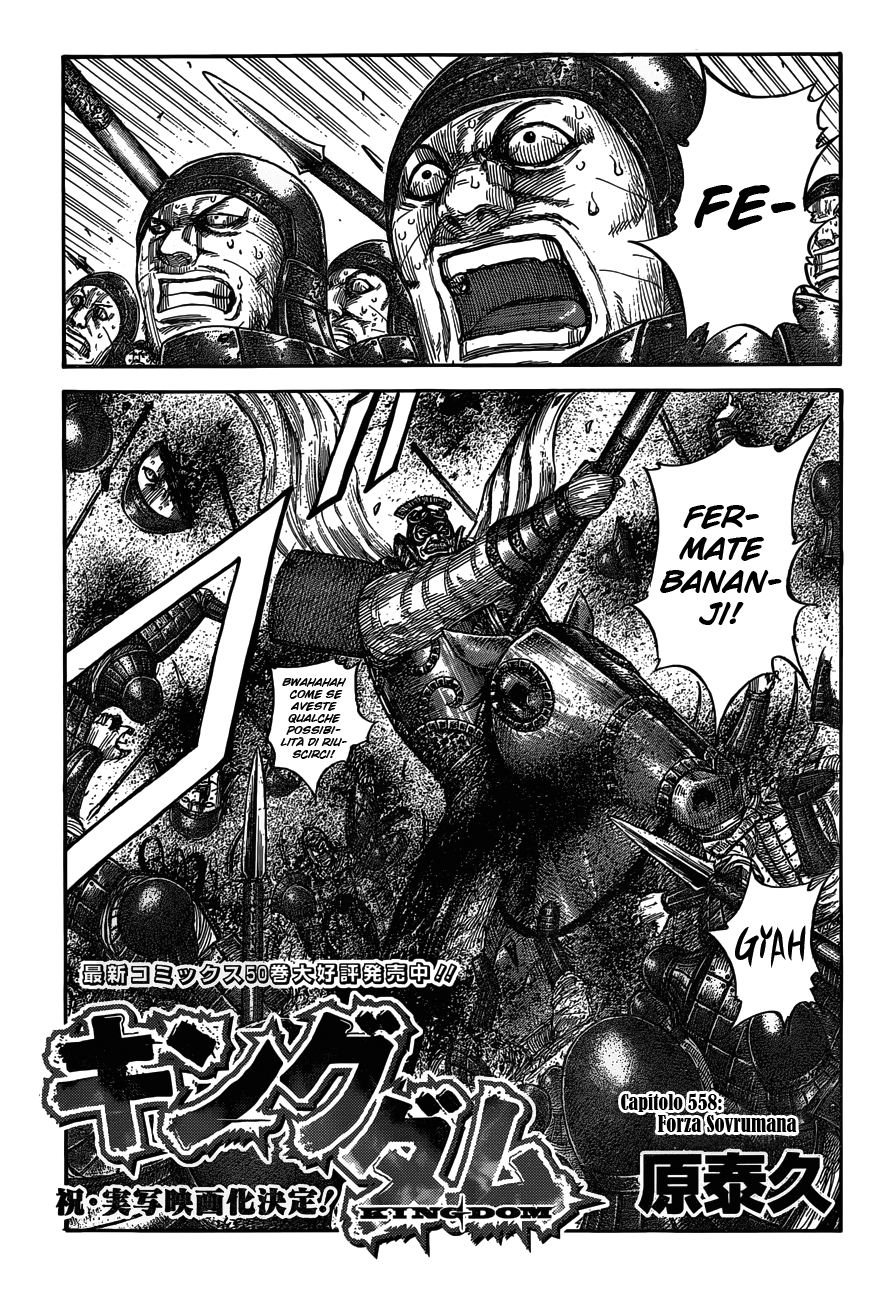 Read Kingdom IT Manga Online