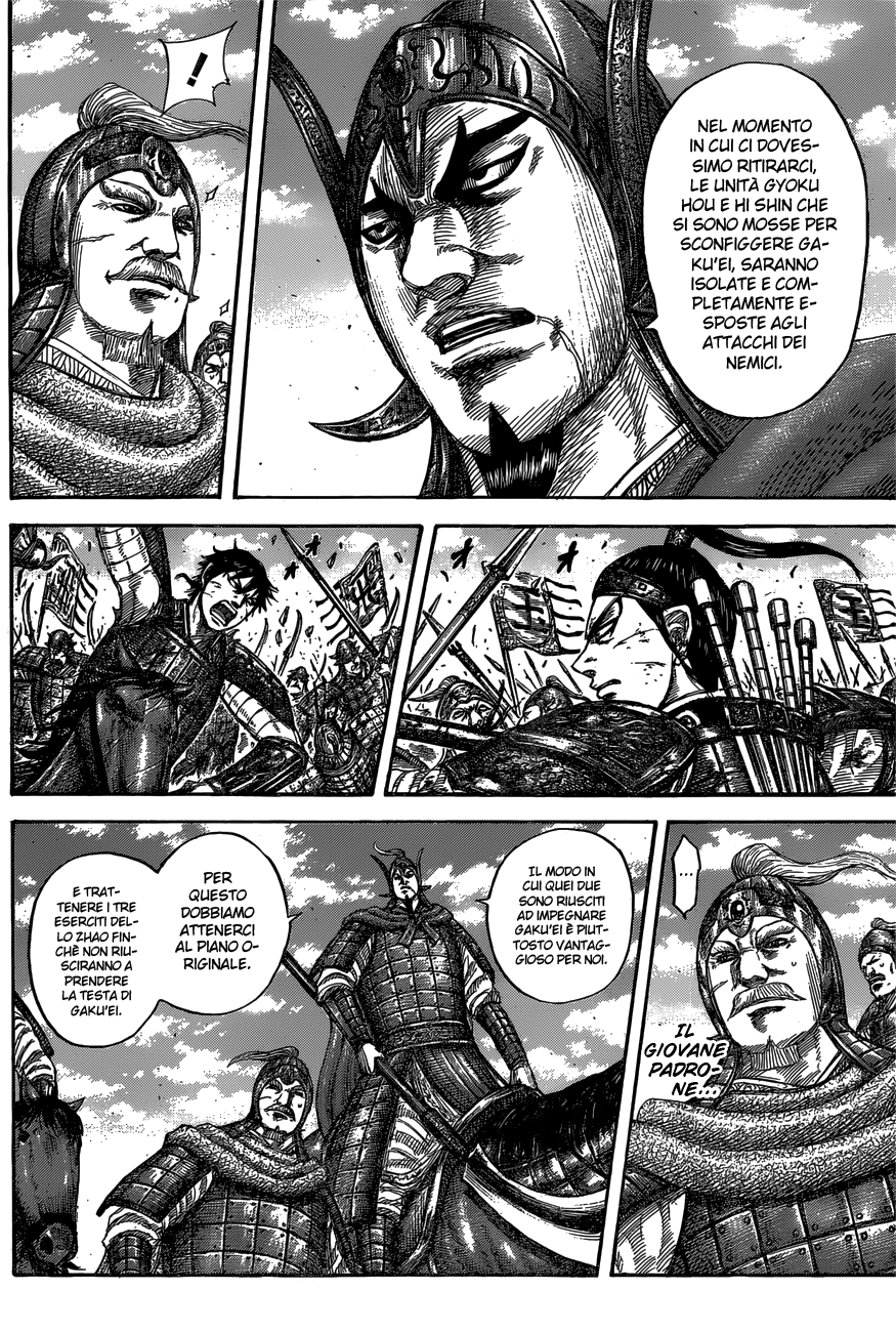 Read Kingdom IT Manga Online