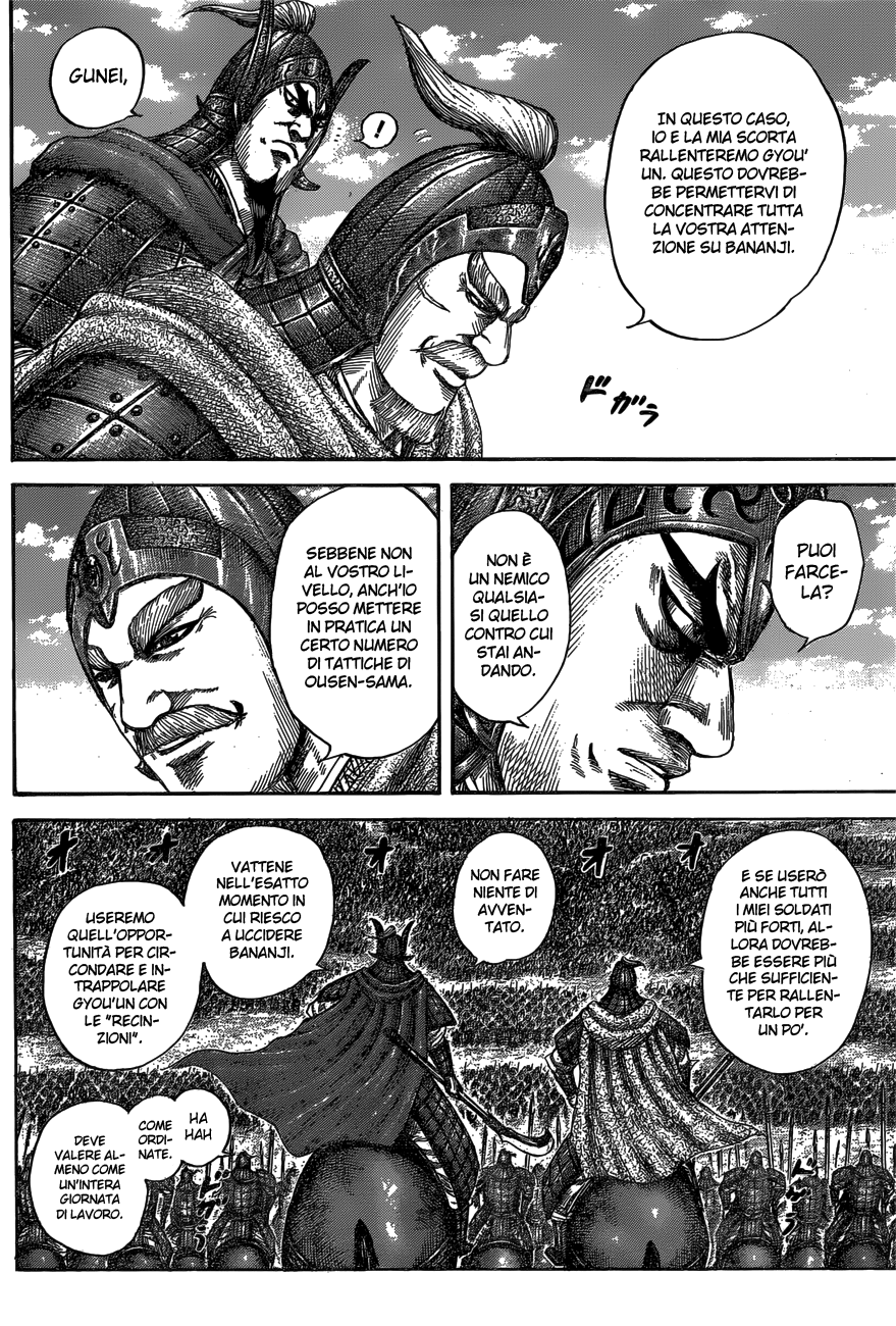 Read Kingdom IT Manga Online