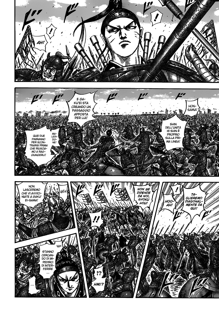 Read Kingdom IT Manga Online
