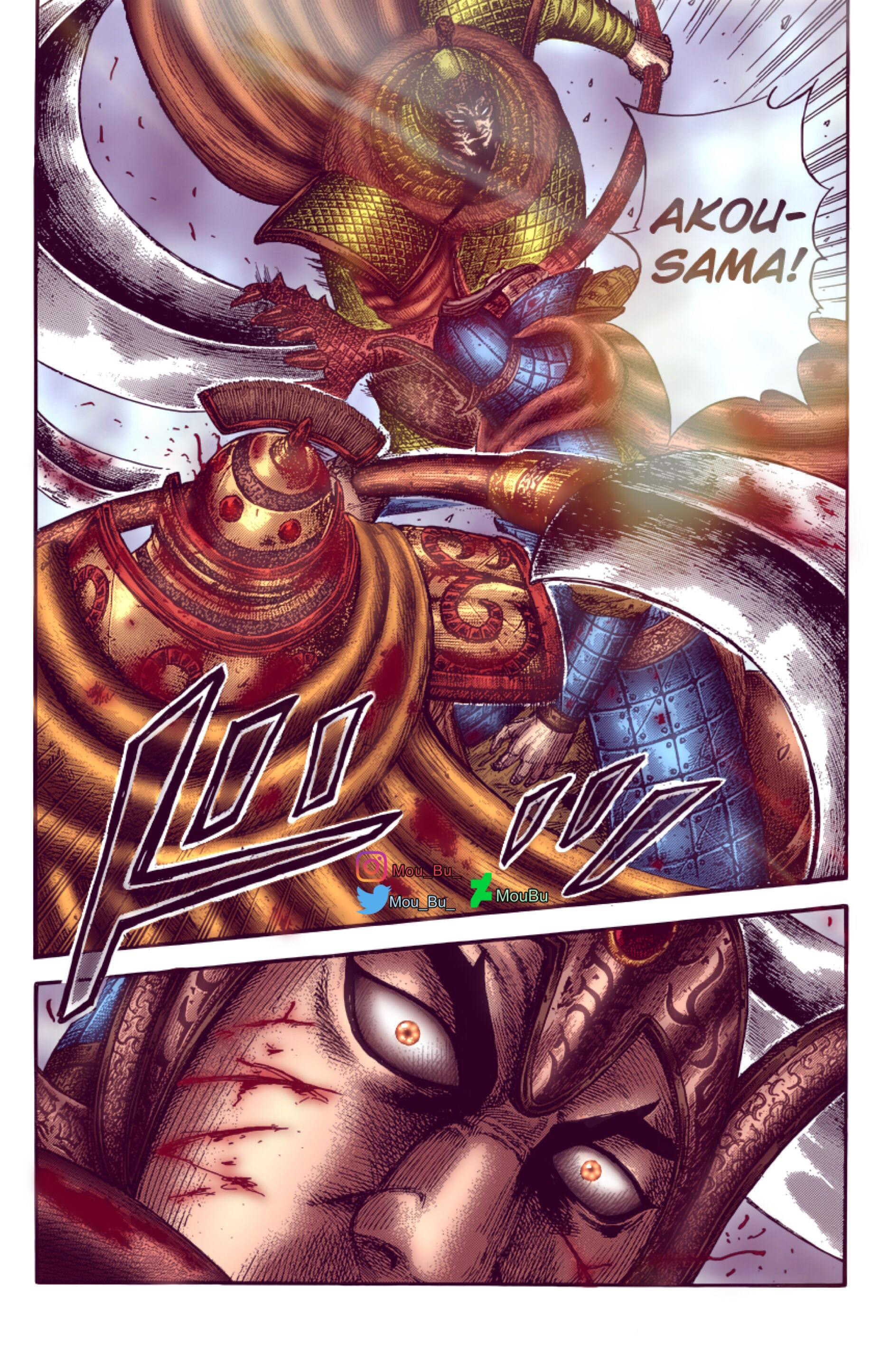 Read Kingdom IT Manga Online