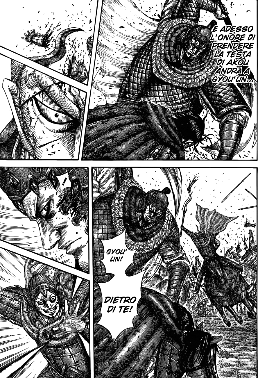 Read Kingdom IT Manga Online