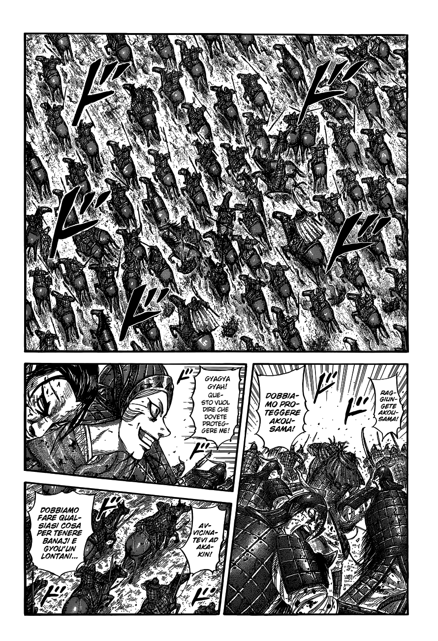Read Kingdom IT Manga Online