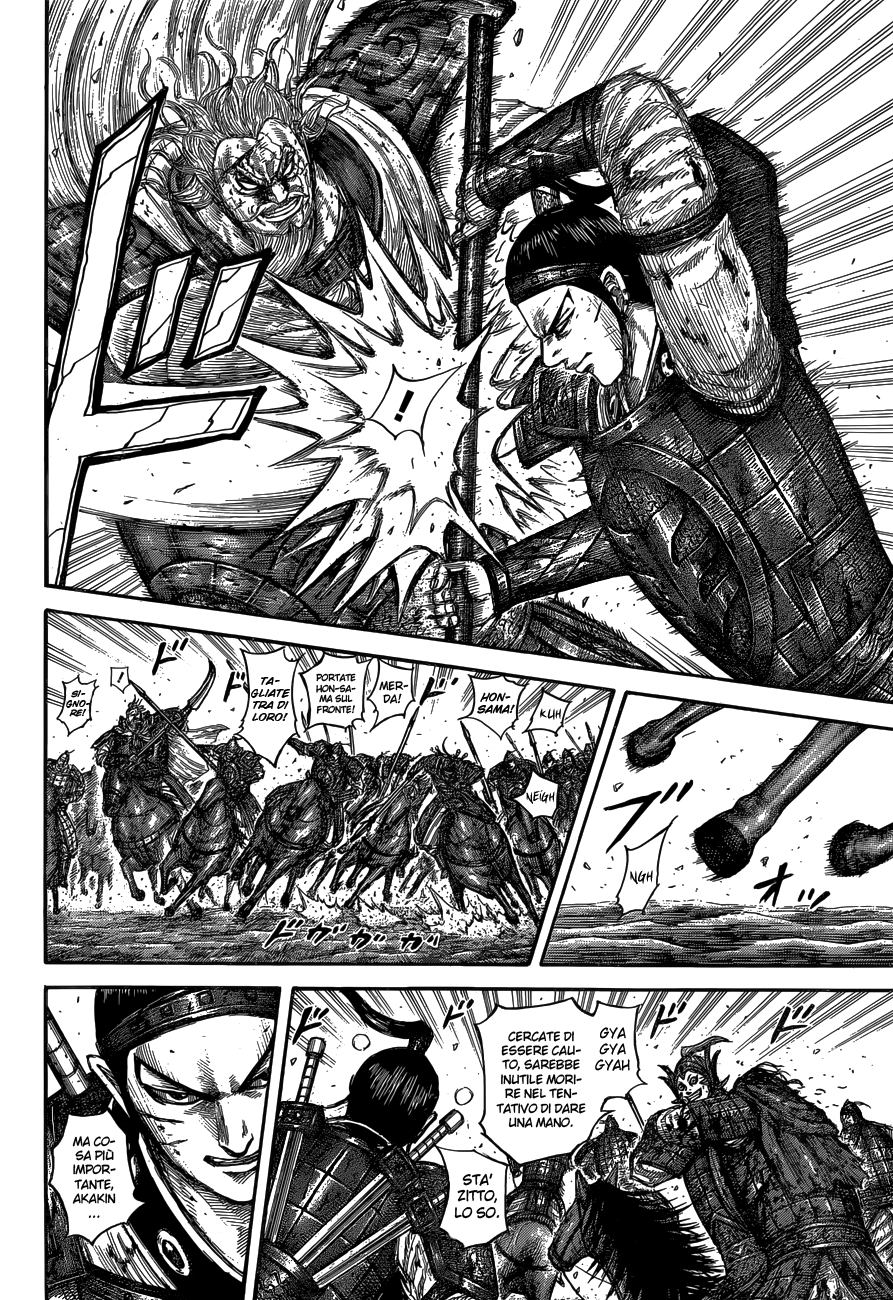 Read Kingdom IT Manga Online