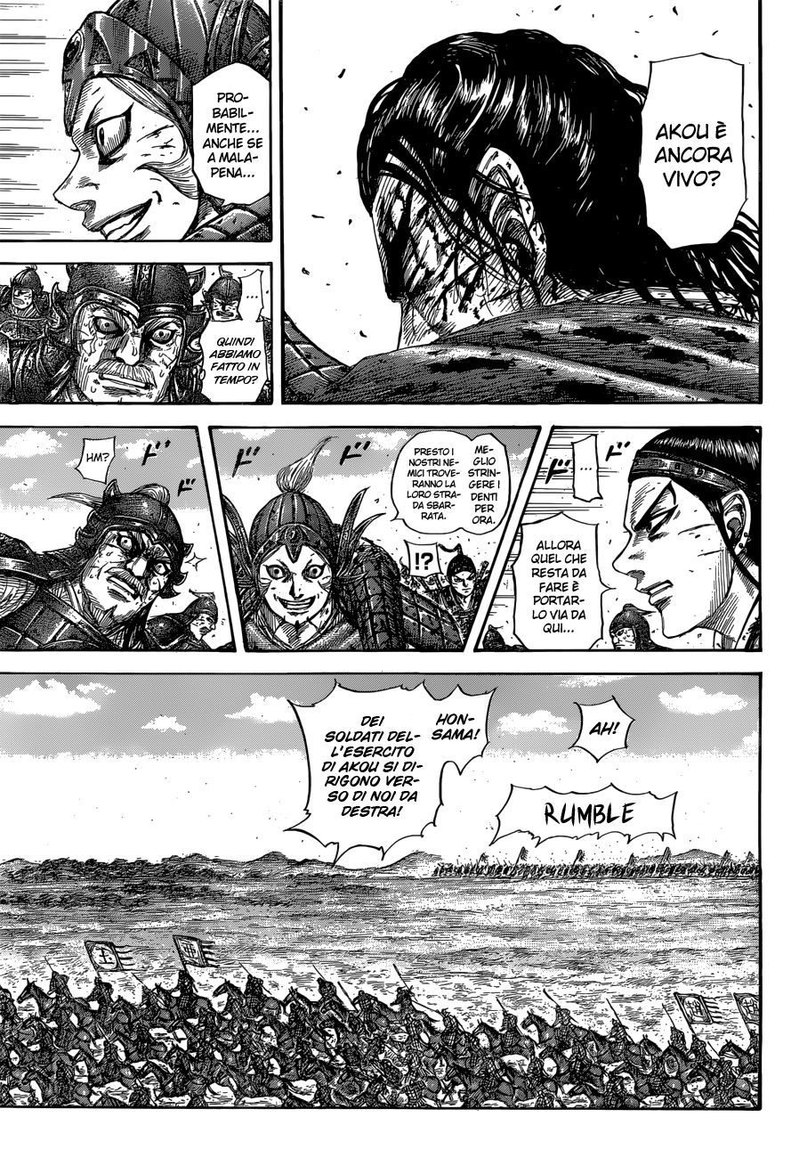 Read Kingdom IT Manga Online