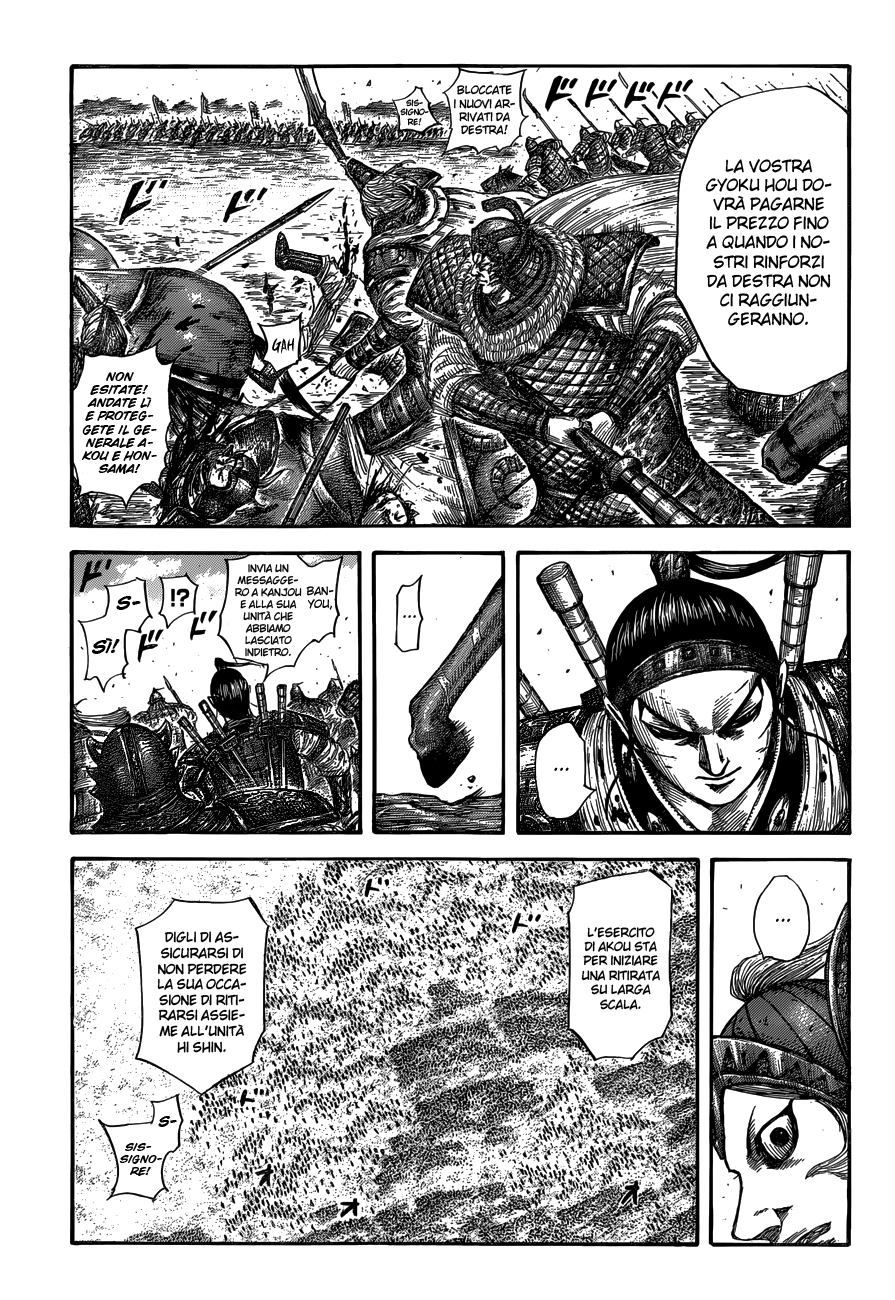 Read Kingdom IT Manga Online