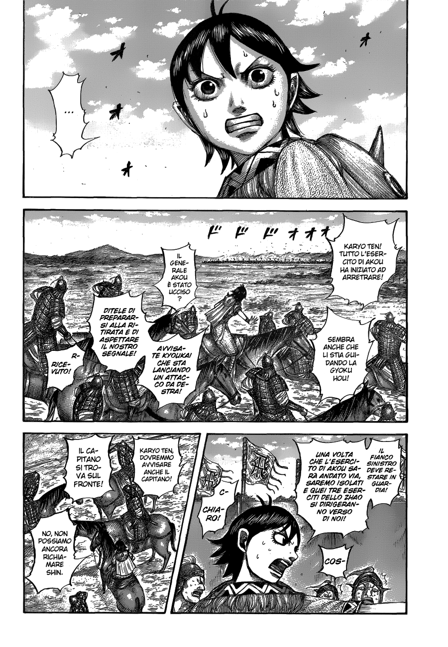 Read Kingdom IT Manga Online