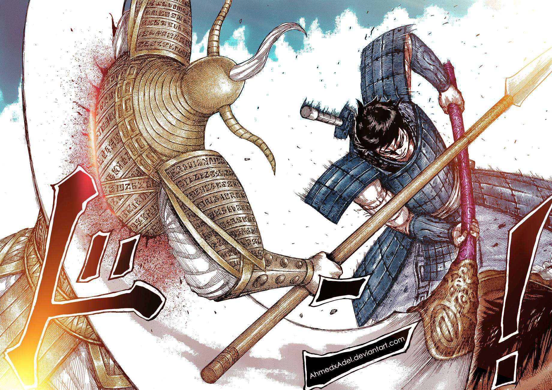 Read Kingdom IT Manga Online