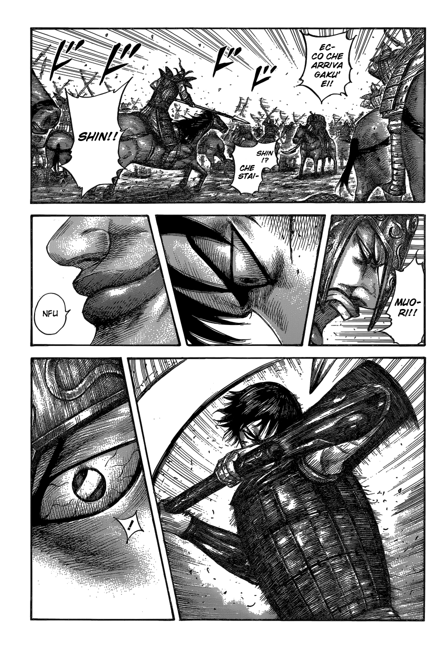 Read Kingdom IT Manga Online