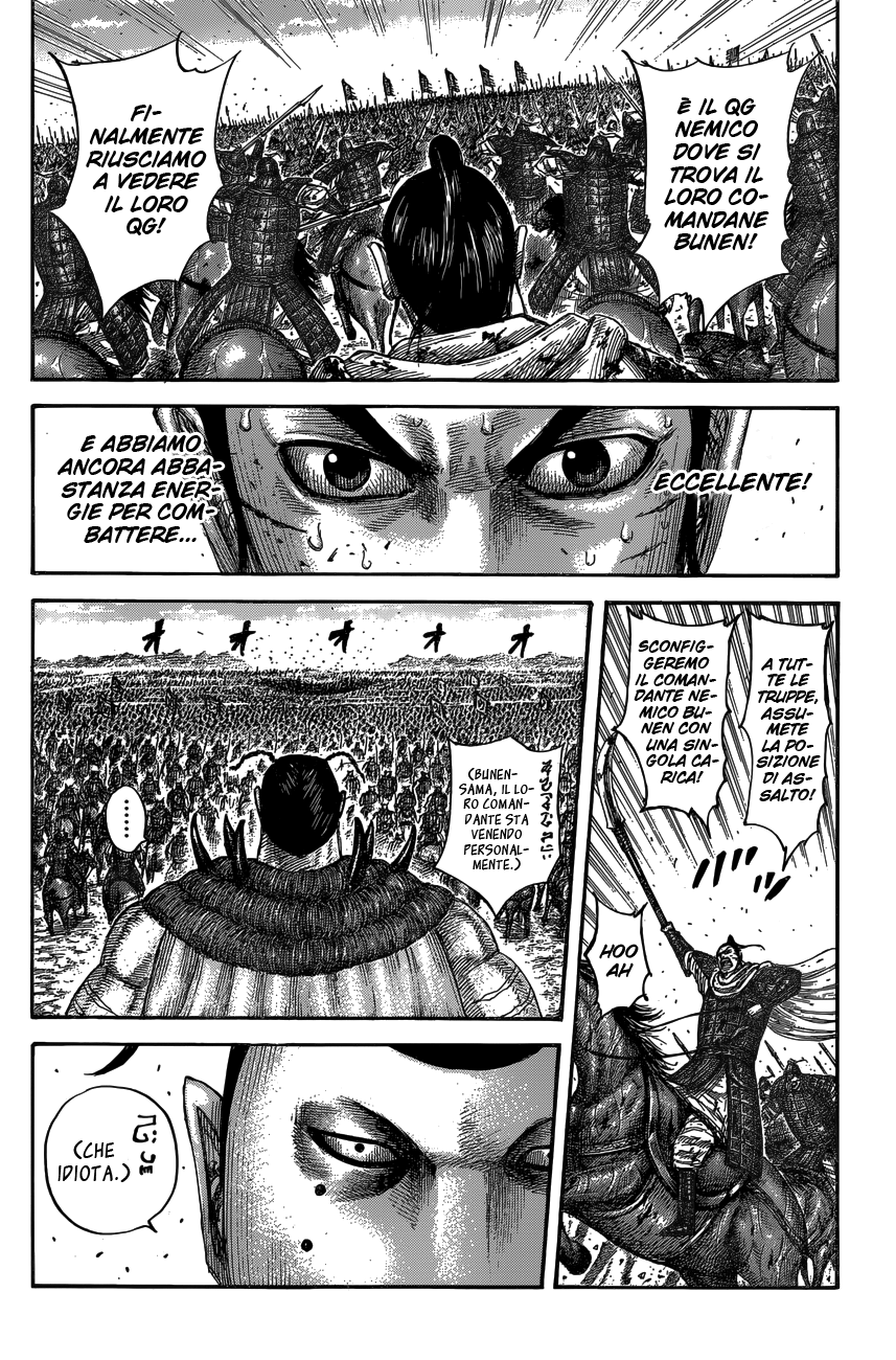 Read Kingdom IT Manga Online