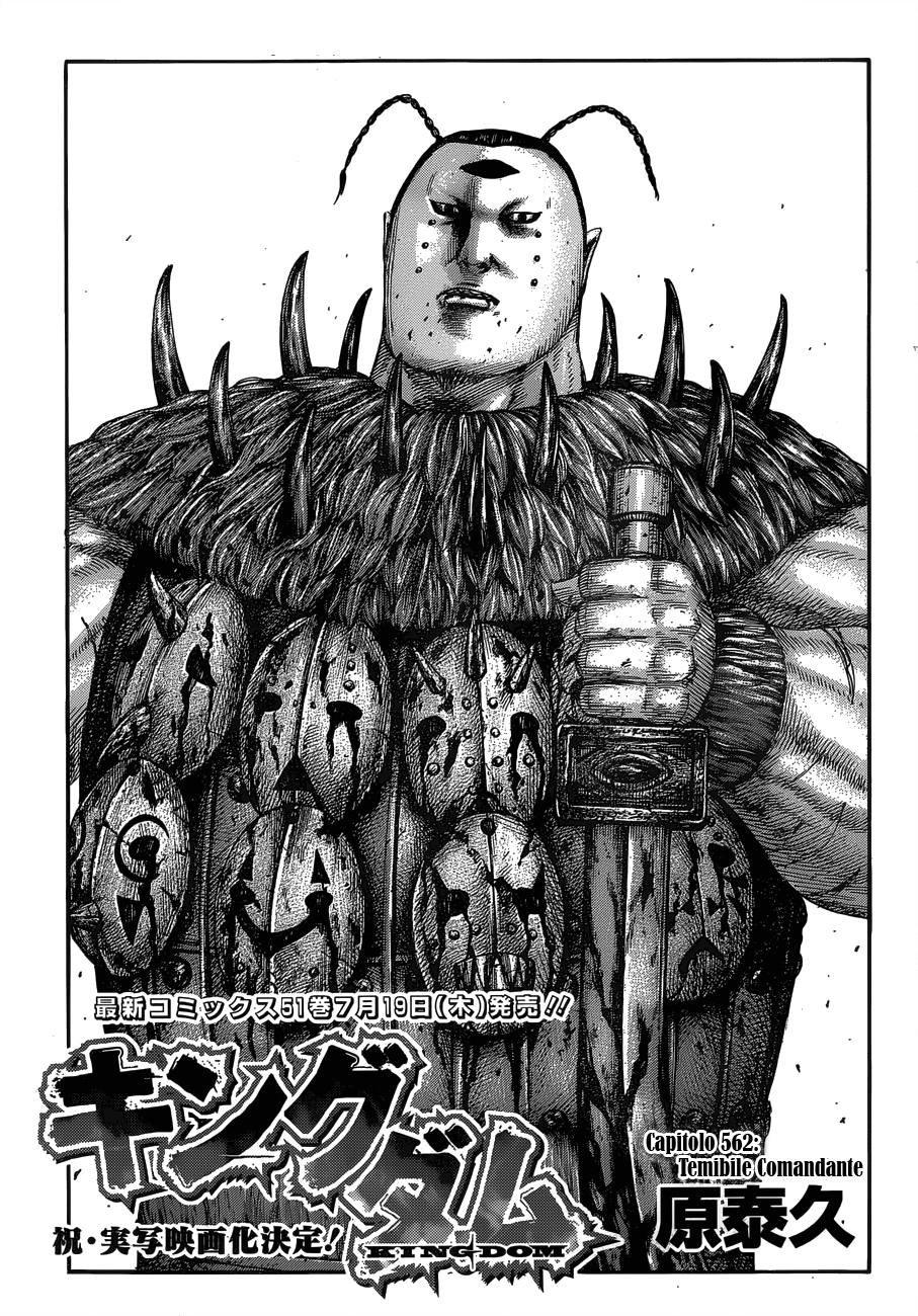 Read Kingdom IT Manga Online