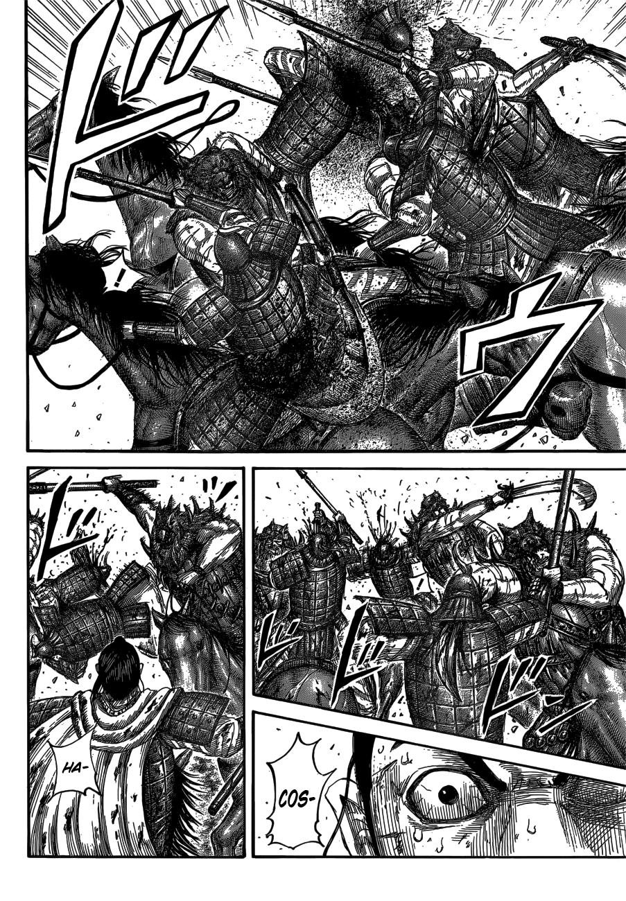 Read Kingdom IT Manga Online