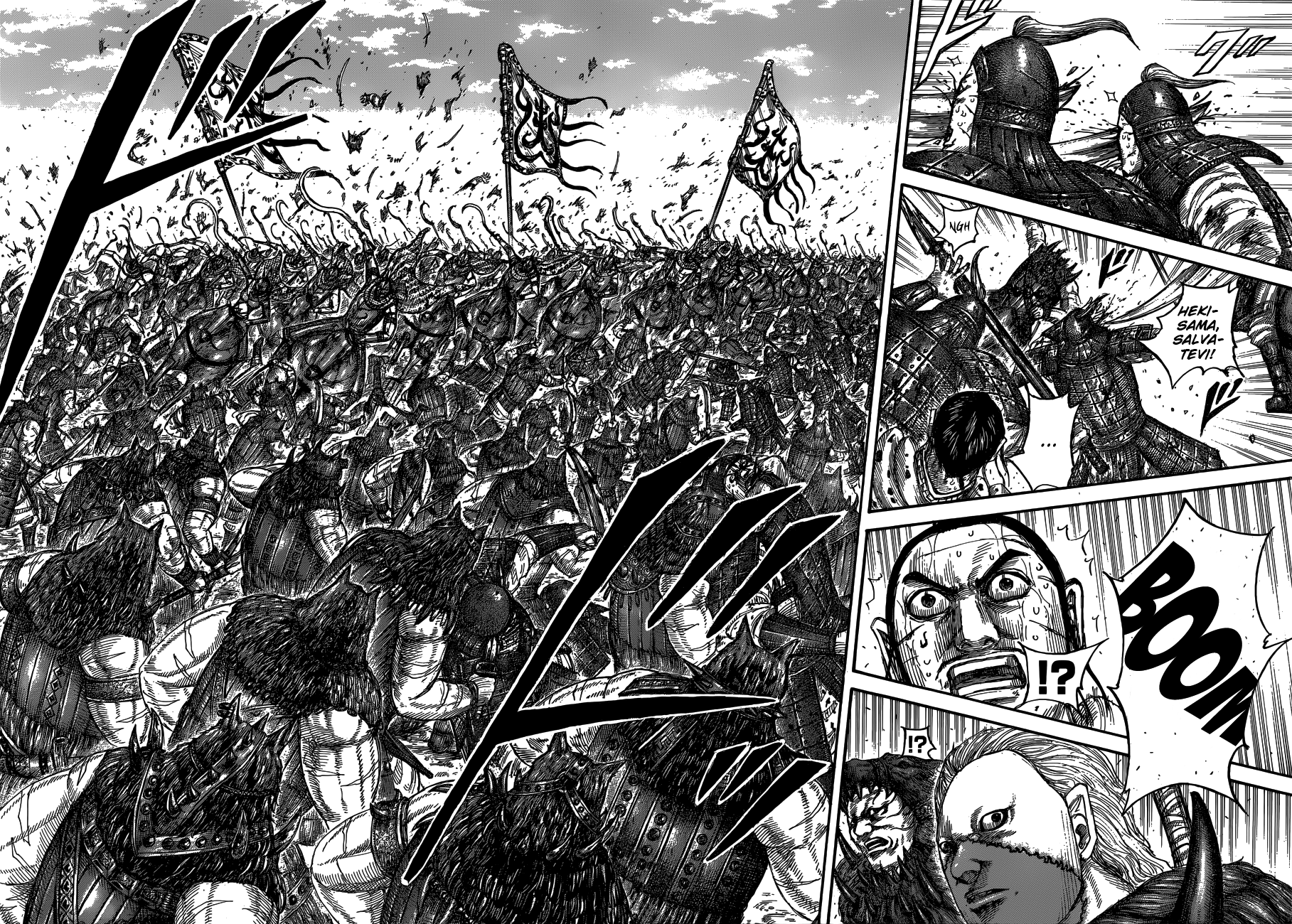 Read Kingdom IT Manga Online