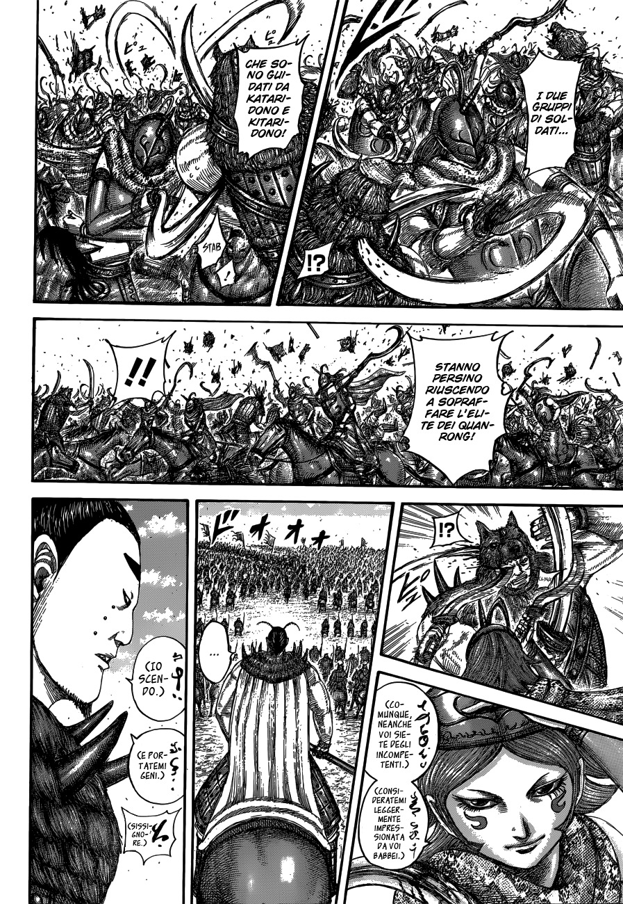 Read Kingdom IT Manga Online