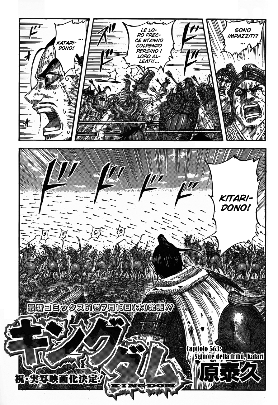 Read Kingdom IT Manga Online