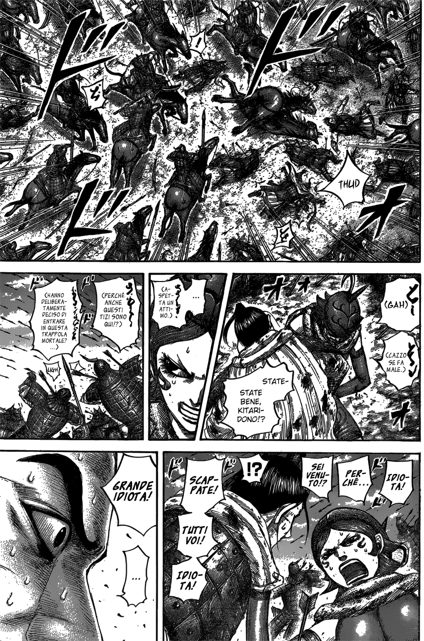 Read Kingdom IT Manga Online
